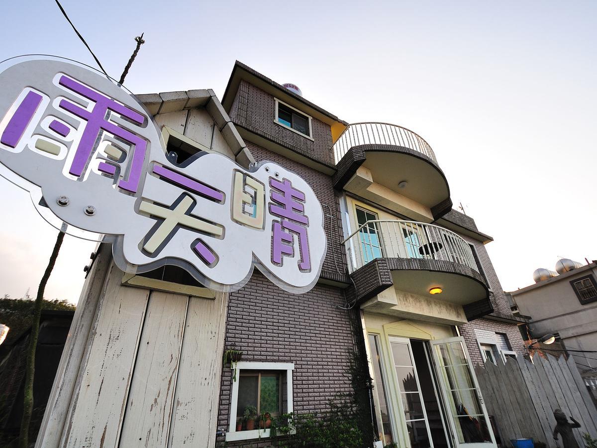 Sunnyrain Hostel Jiufen Eksteriør bilde